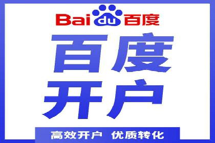 搜索引擎营销（SEM）优化全攻略：成功案例解析