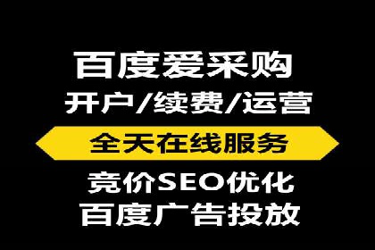 短视频信息流传播效果：微视的案例研究